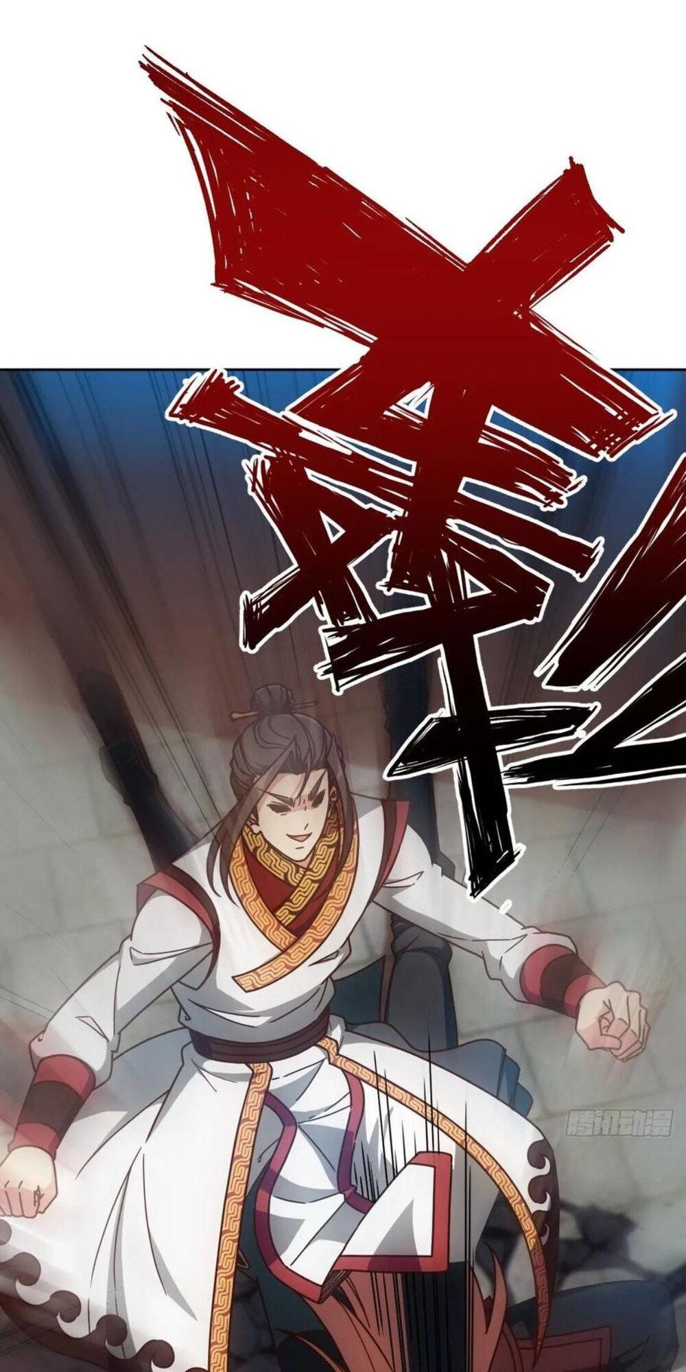 hồng thiên thần tôn chapter 95 19