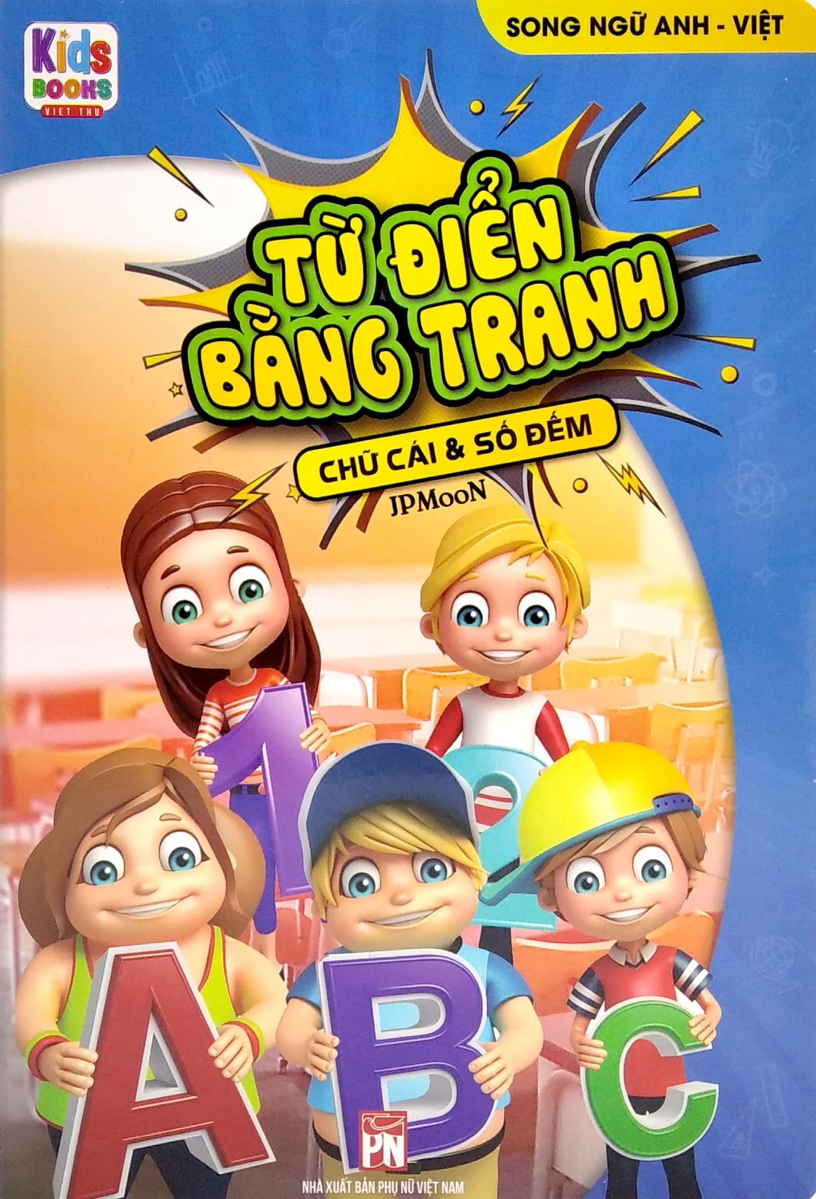 Bộ Sách Trọn Bộ Từ Điển Bằng Tranh - Song Ngữ Anh Việt