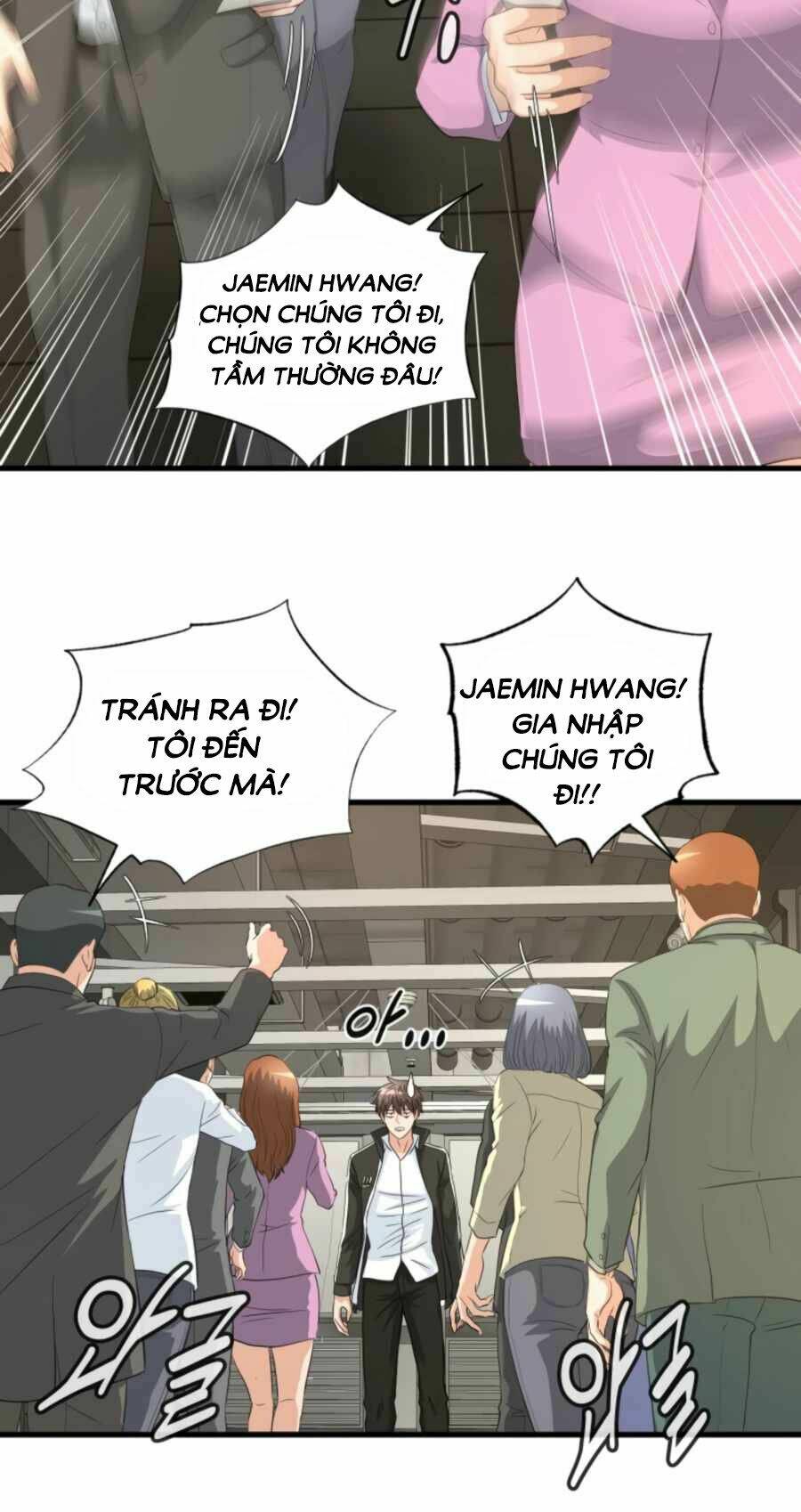 mẹ tôi là chòm sao bảo hộ m chapter 11 16