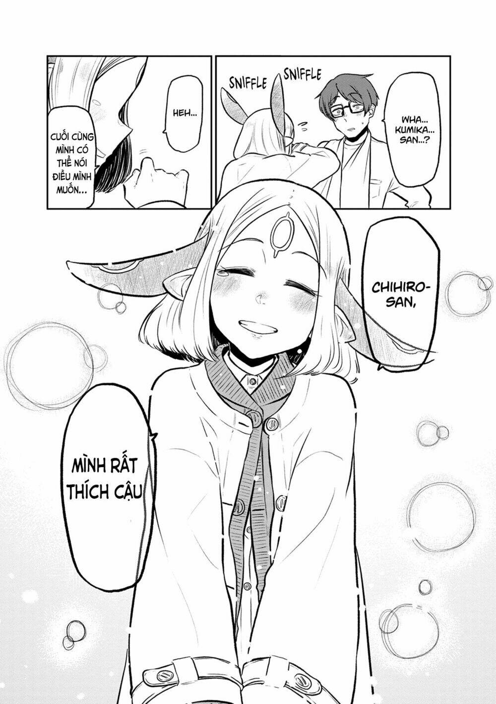 kumika no mikaku chapter 38 22