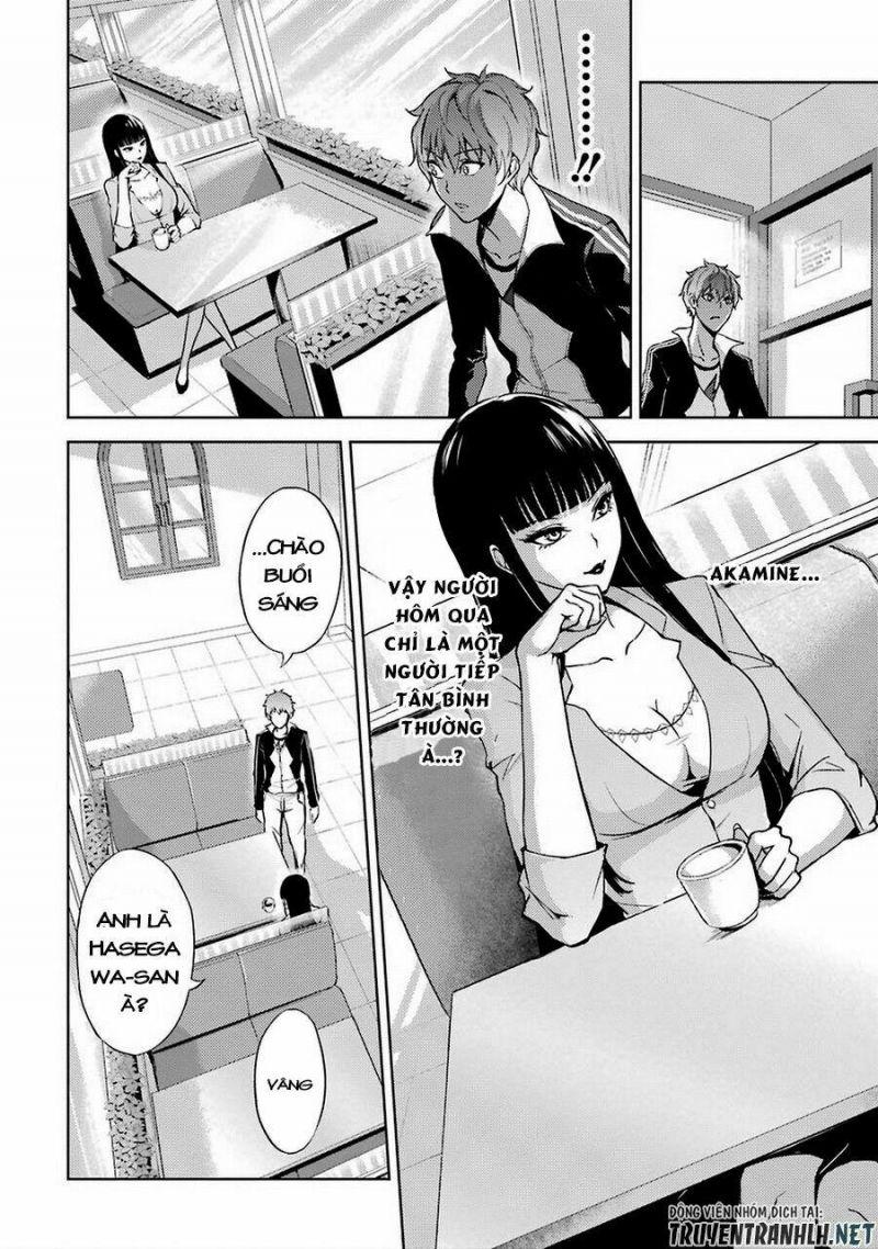 ore no genjitsu wa renai game?? ka to omottara inochigake no game datta chapter 5 26