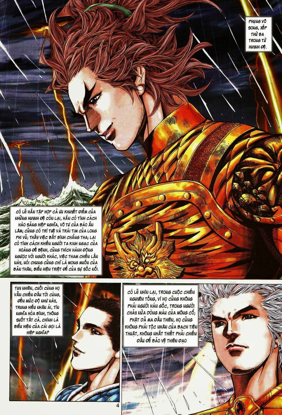 tuyệt thế vô song chapter 192 3