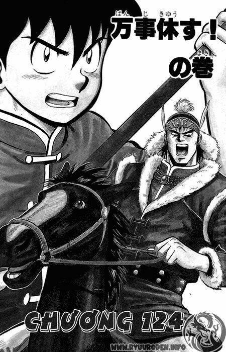 hoàng phi hồng phần 1 chapter 26 132