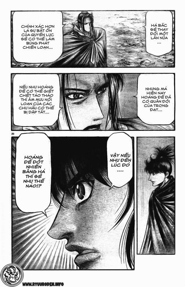 chú bé rồng - ryuuroden chapter 173 20