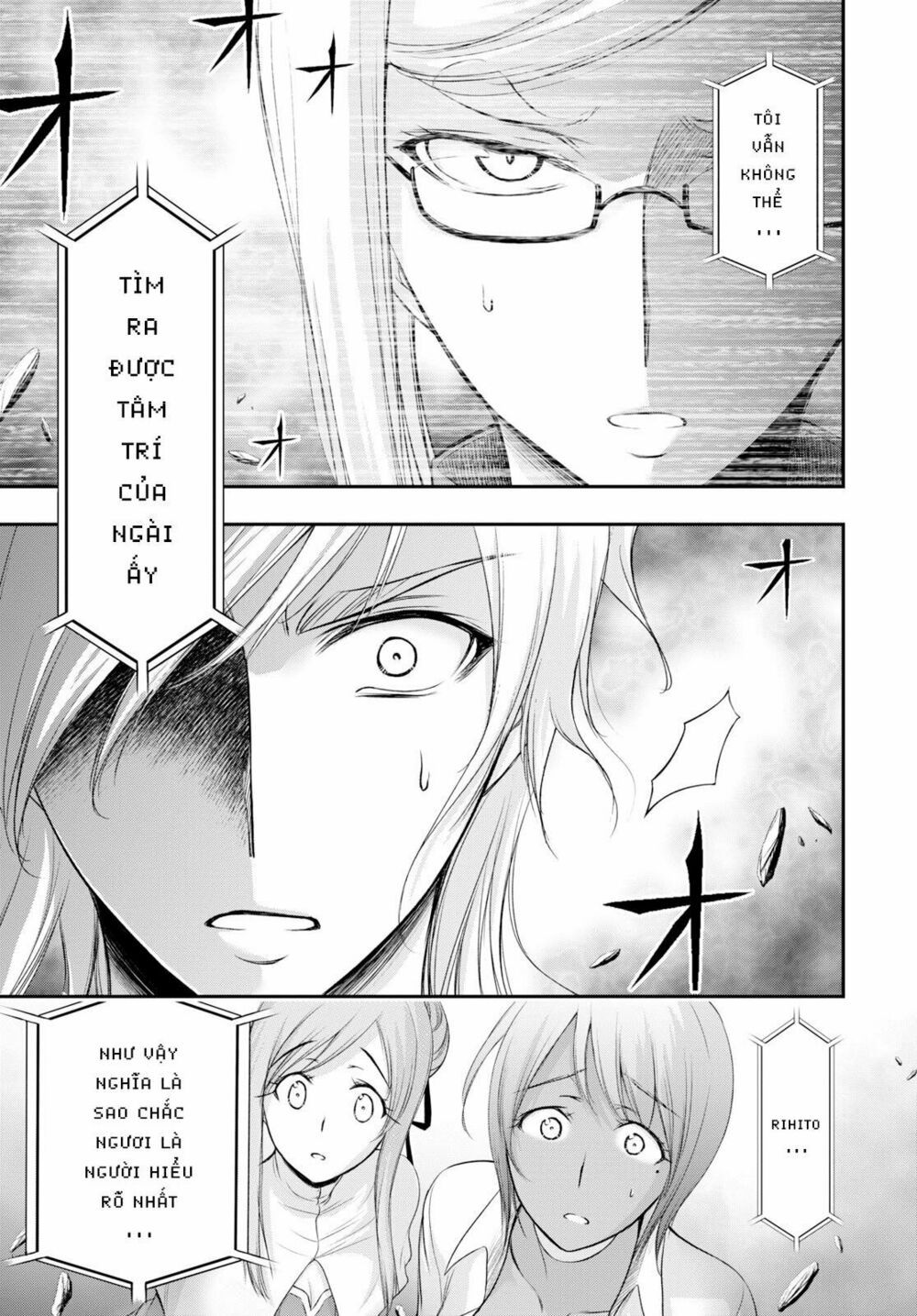 kích trụy vương huyền thoại chapter 54 15