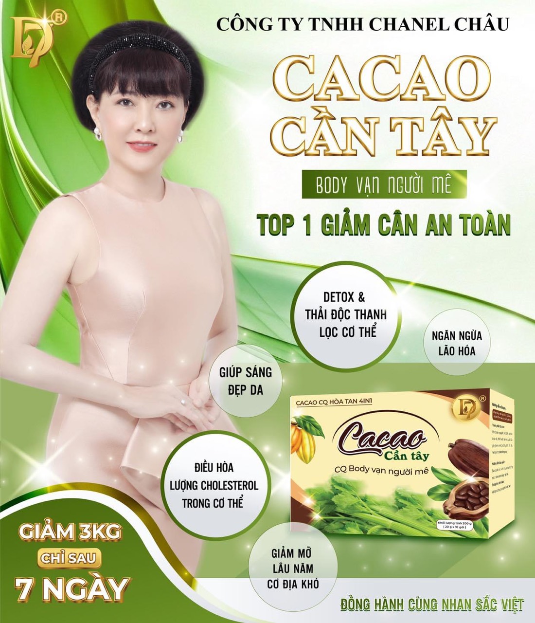 10 hộp Cacao cần tây hỗ trợ giảm cân CQ HOA TAN 4IN1 Thái Lan