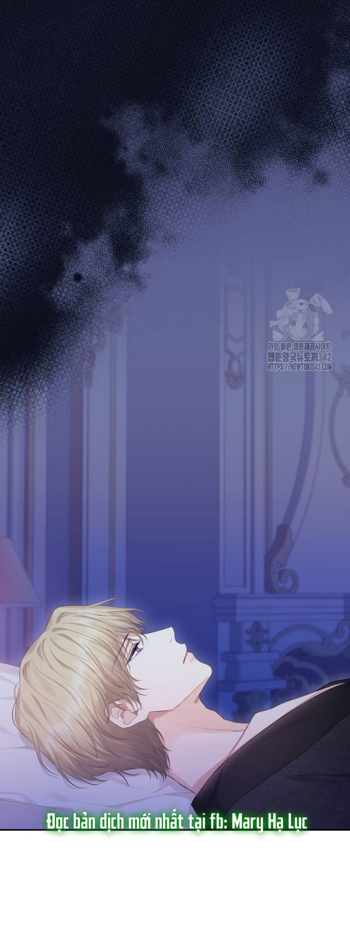 bastian chapter 49.1 16