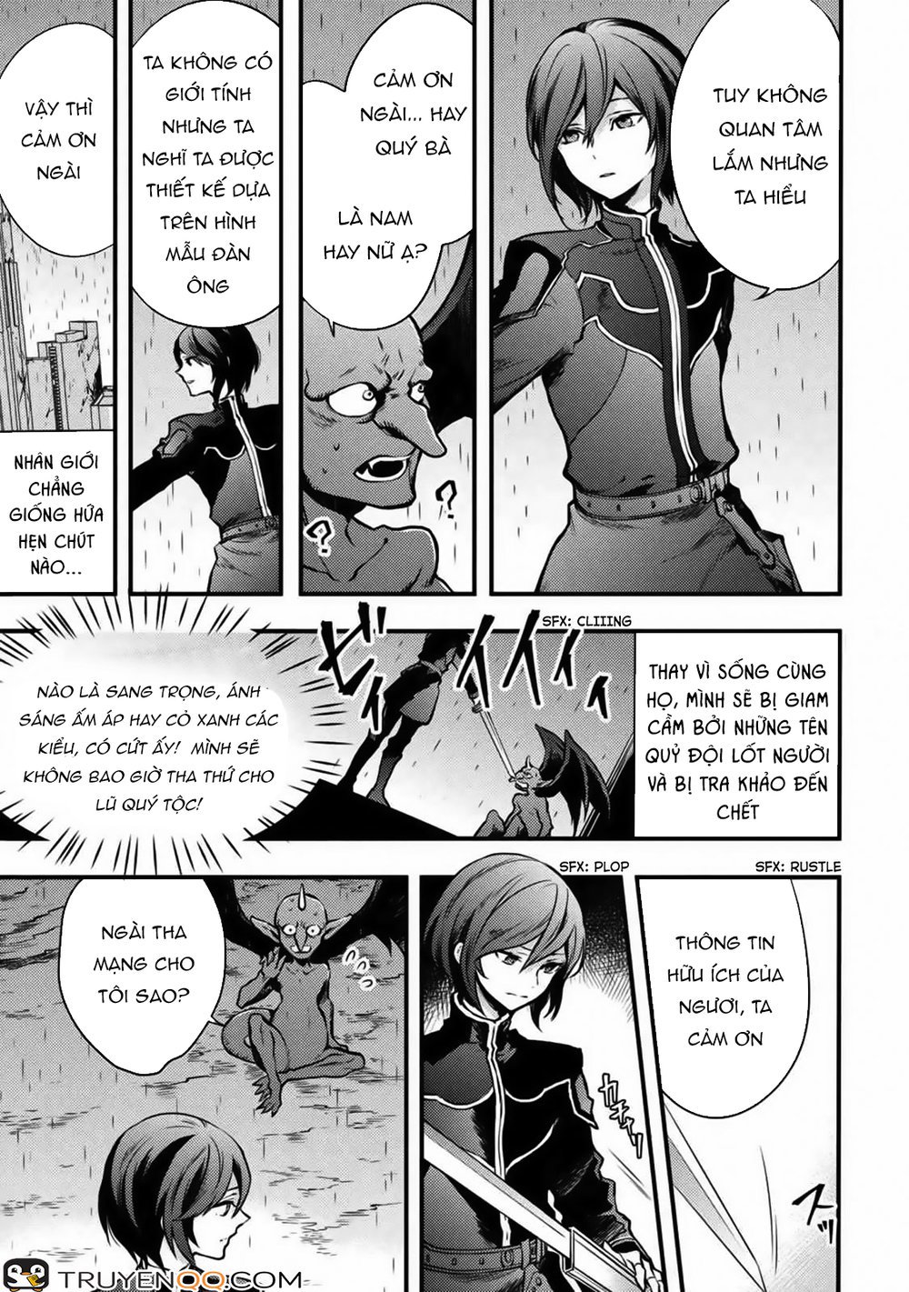 yamemasu tsugi no shokuba ha mao jo chapter 9.5 5