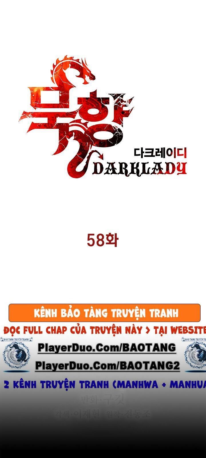 bất bại chân ma chapter 58 27