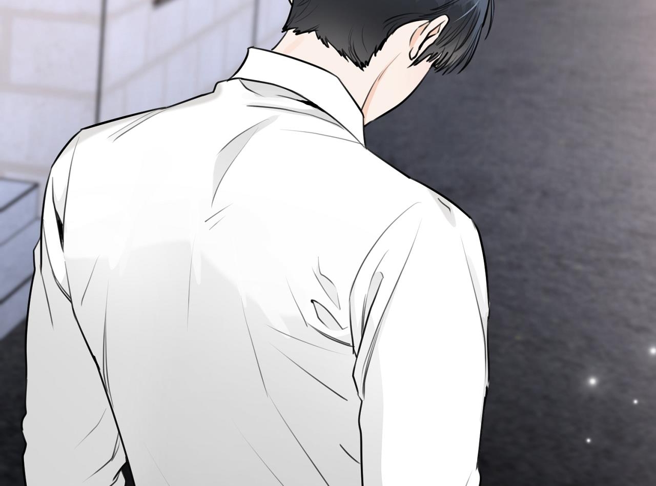 tình mình khó nói chapter 10 194