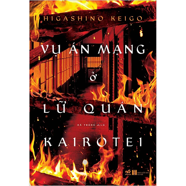 Sách Vụ Án Mạng Ở Lữ Quán Kairotei