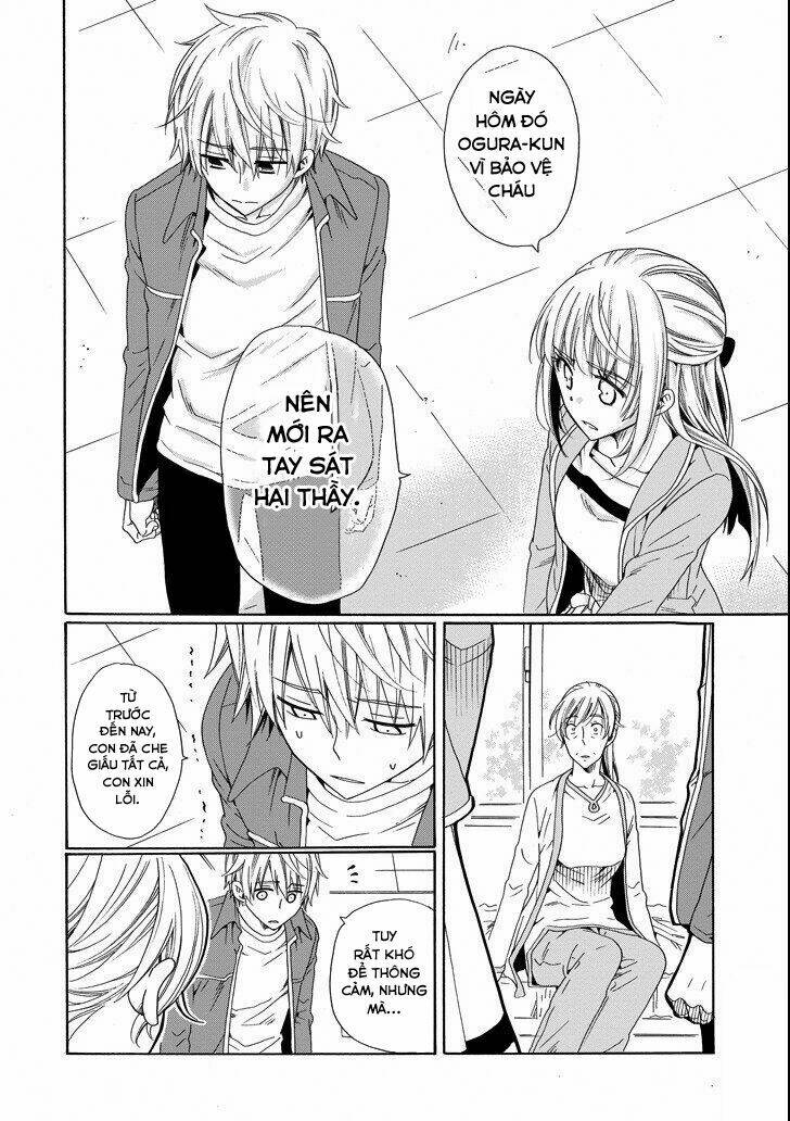 boku no namae wa chapter 20 16