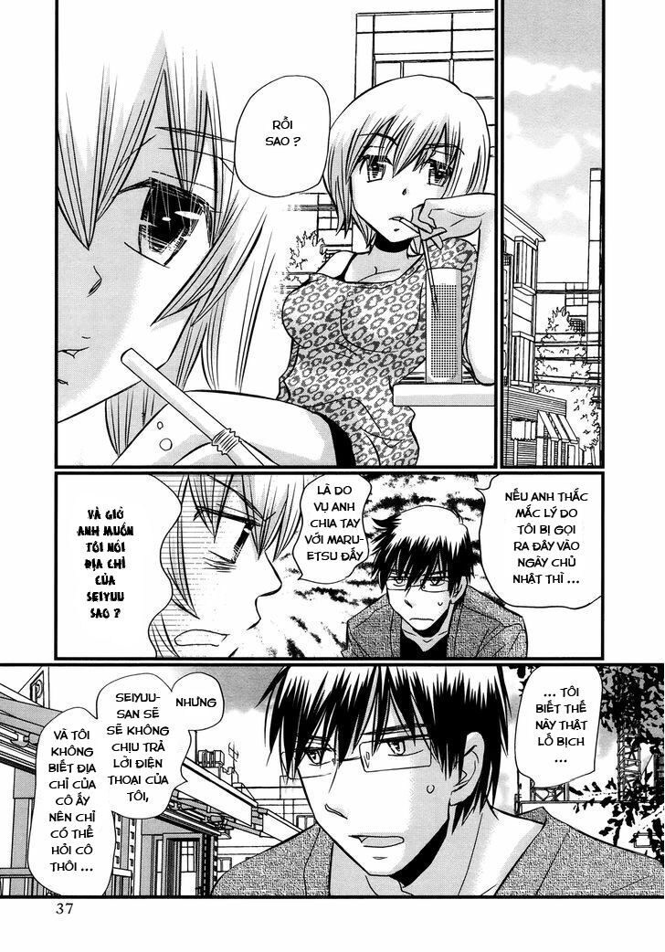 usotsuki paradox chapter 48 11