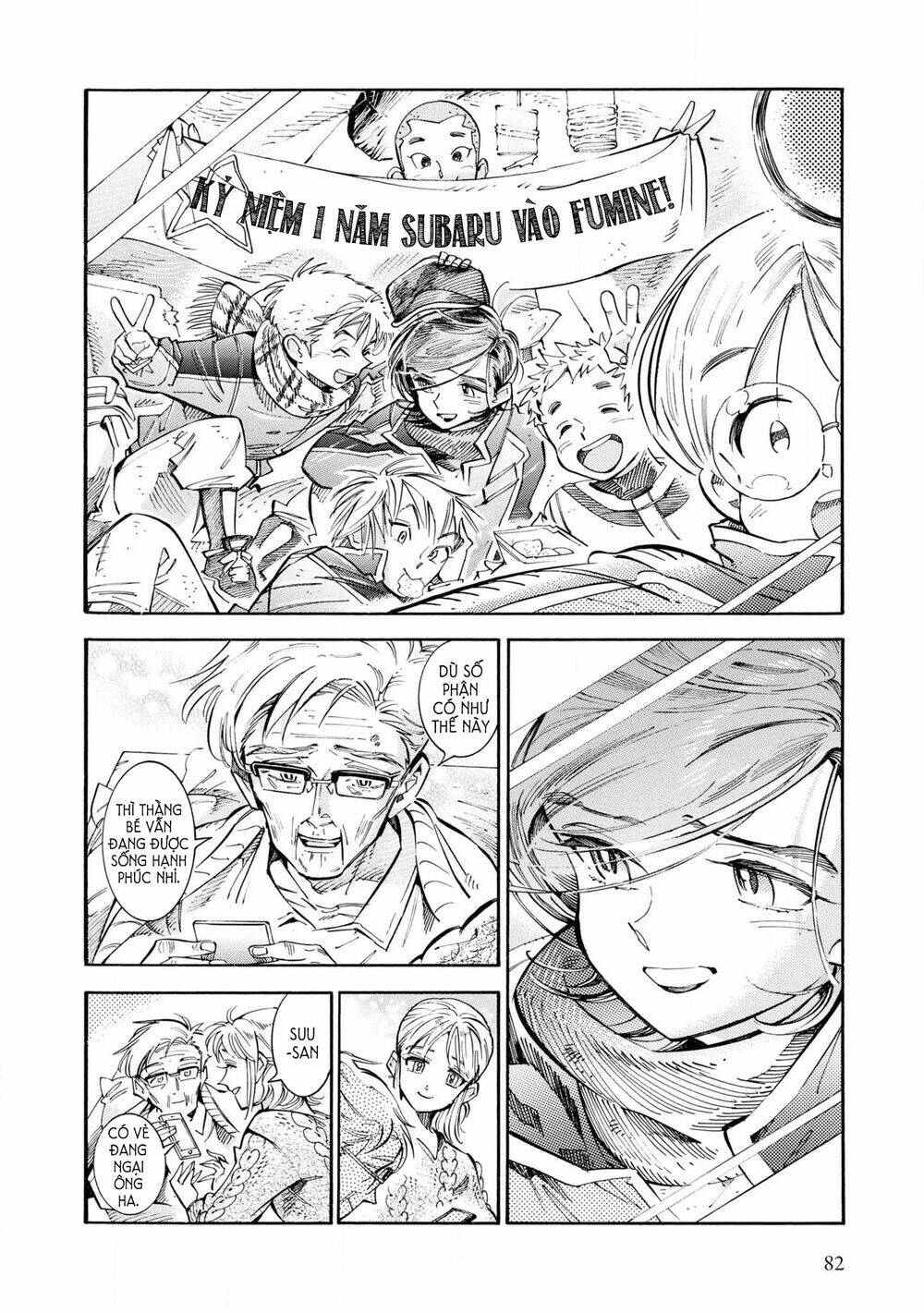 subaru to suu-san chapter 22 24