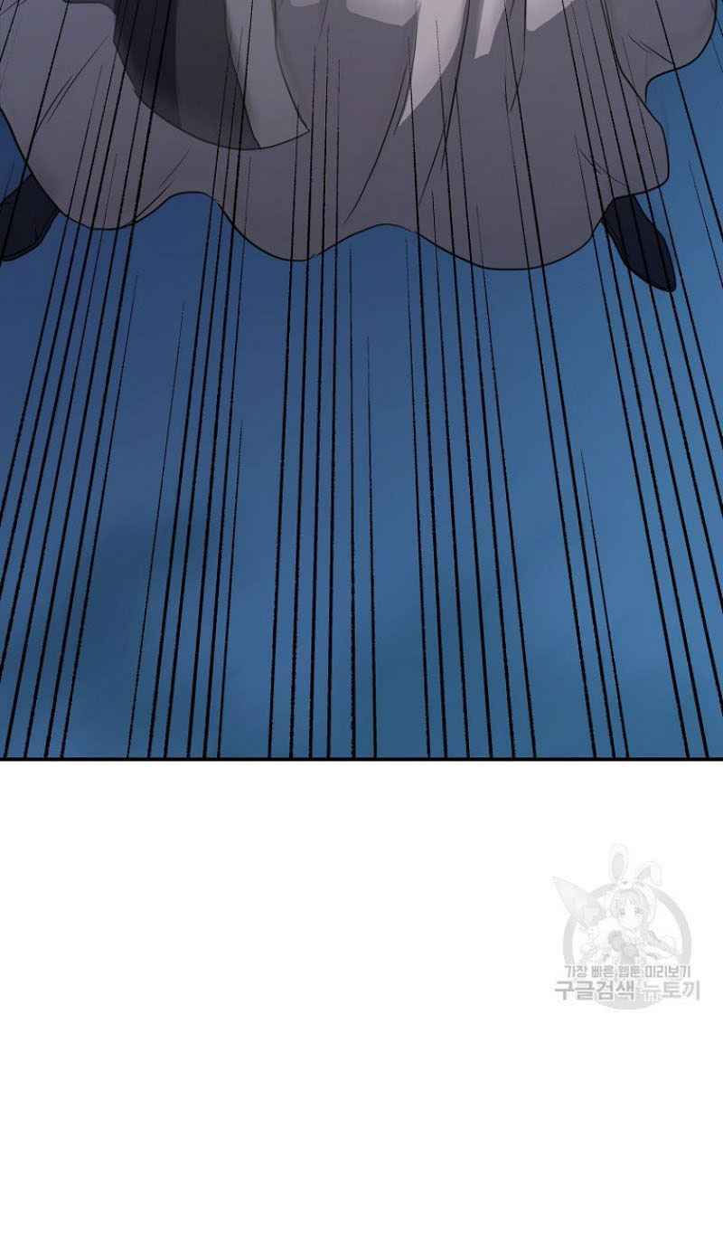 thiếu niên phương sĩ chapter 20 21