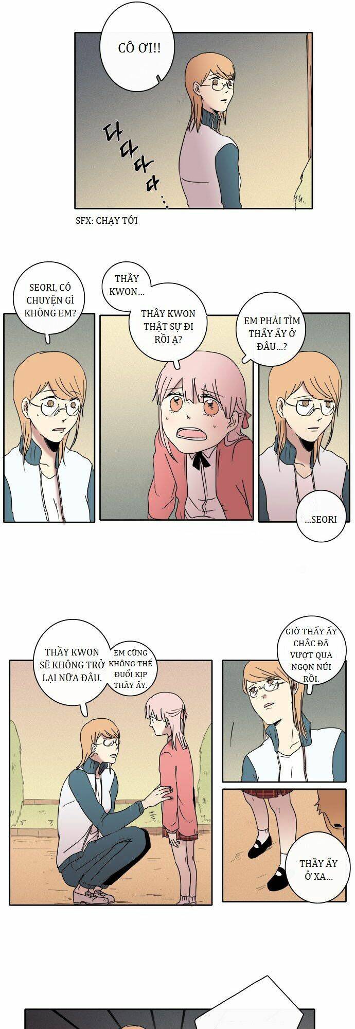 the children's teacher, mr. kwon chapter 45 12