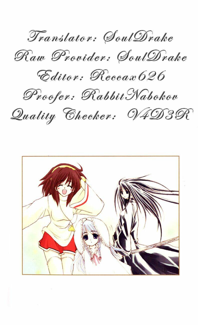watashi no messiah-sama chapter 1 1
