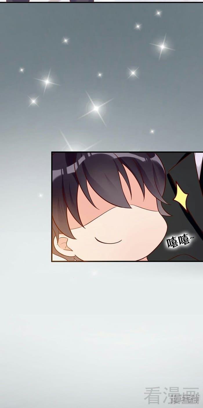 vợ có chút lạnh lùng chapter 7 12