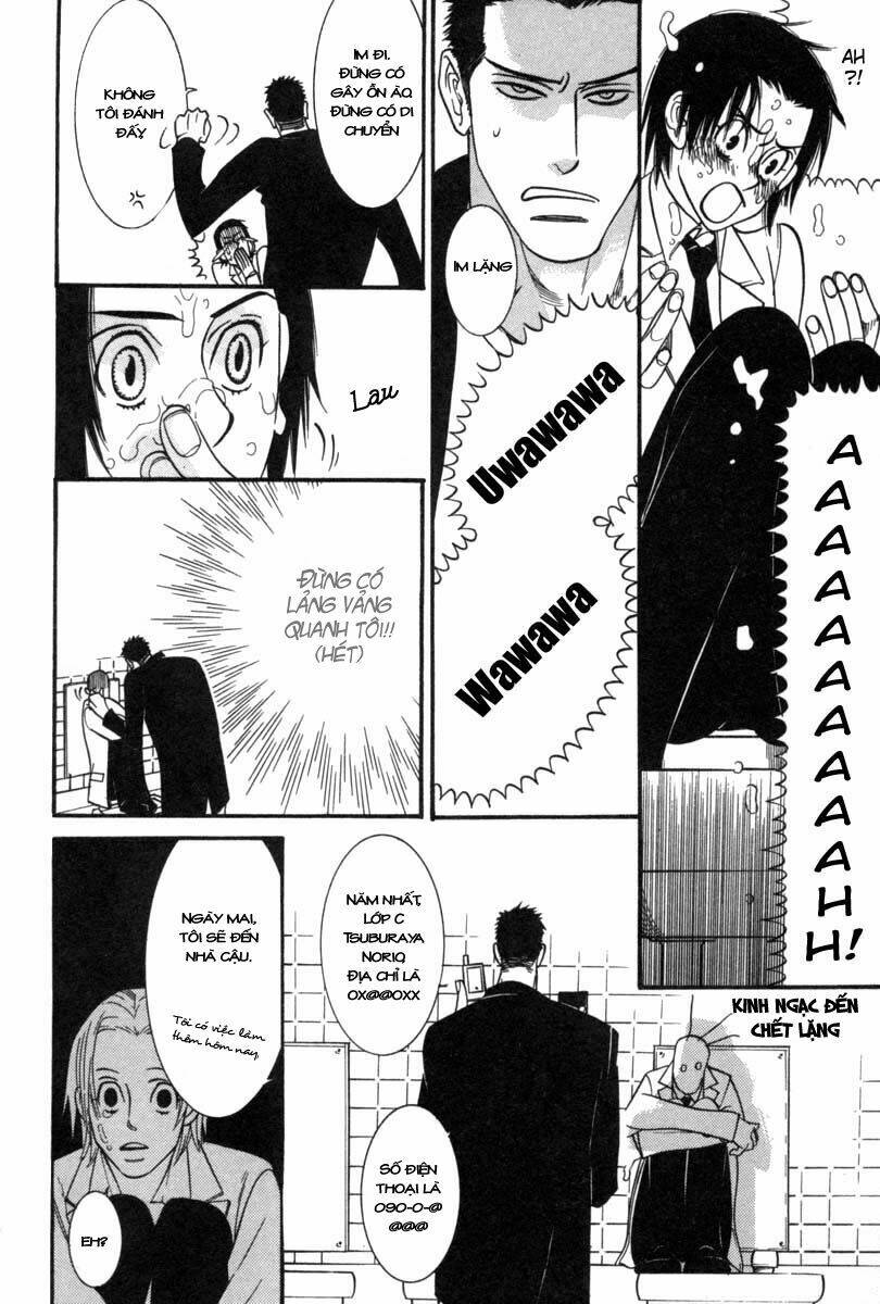 sex pistols chapter 1 37