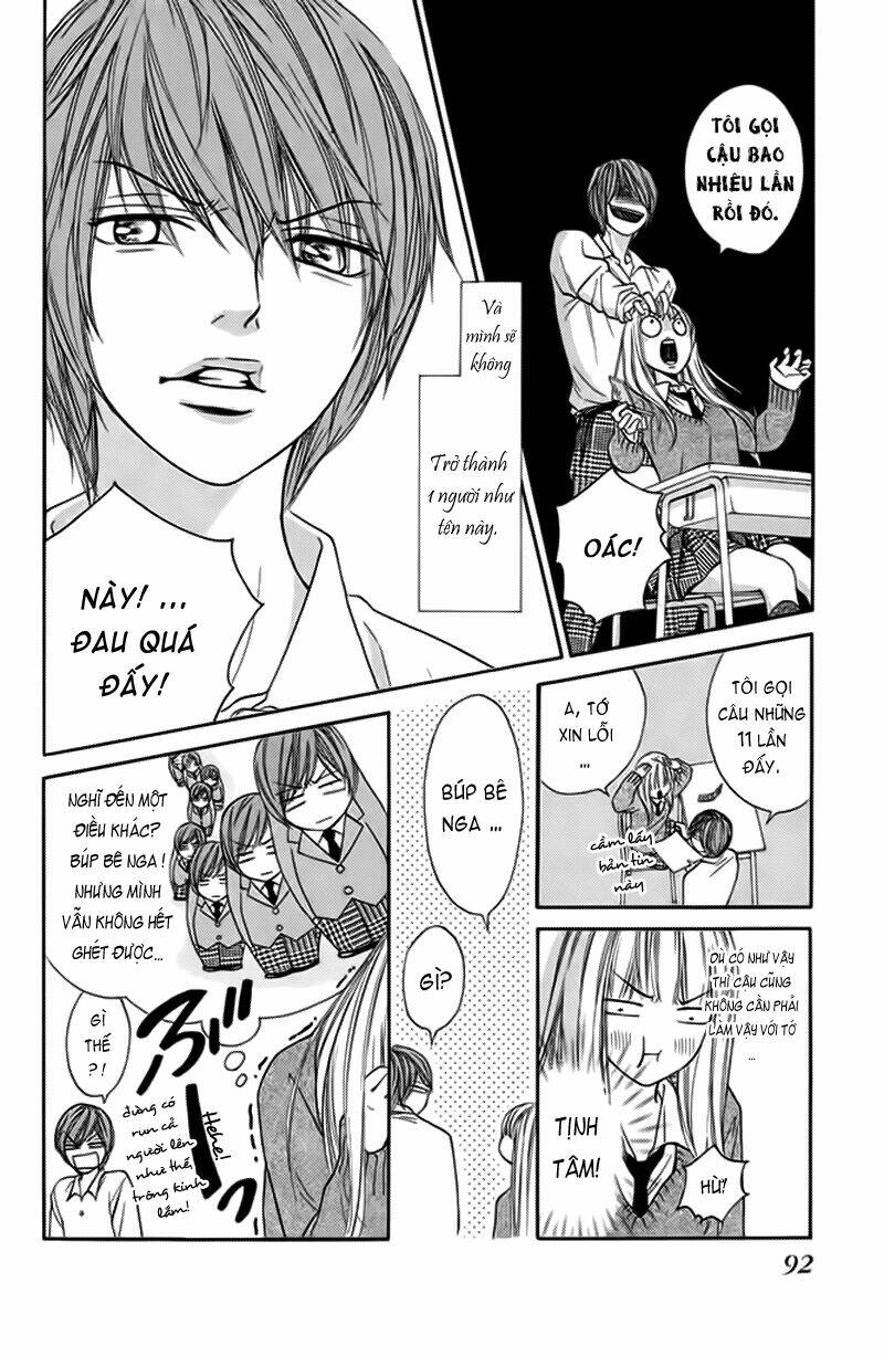 nakanmon! chapter 3 5