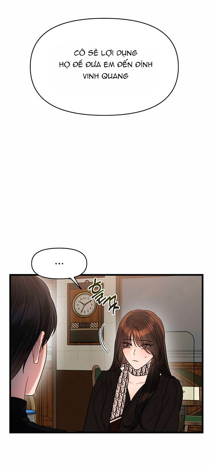 [18+] dục vọng tao nhã chapter 37.1 25