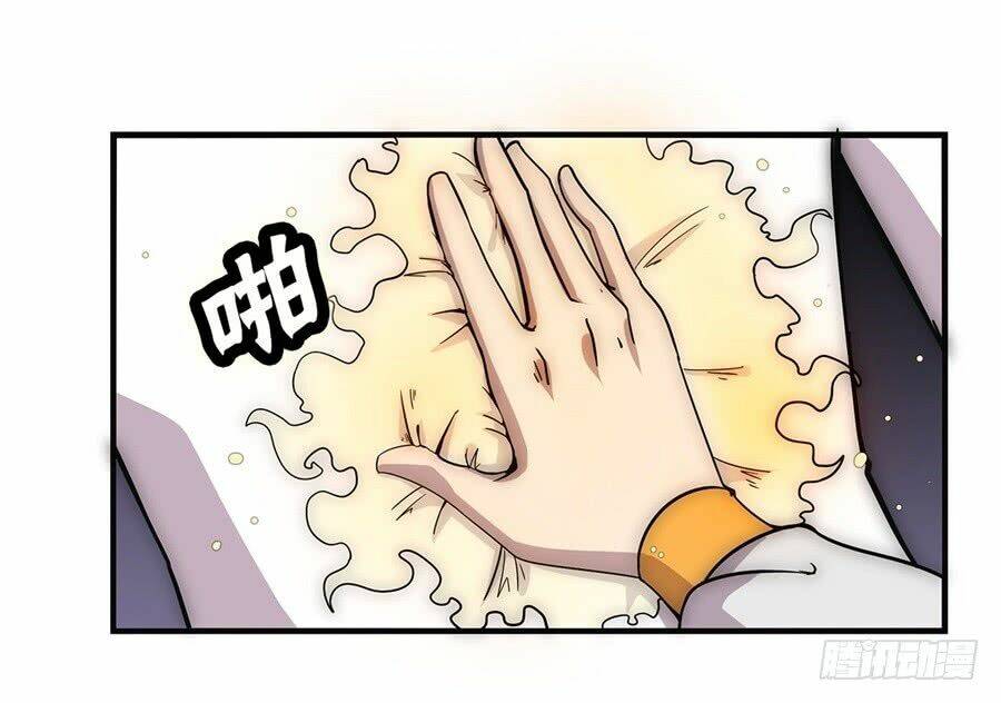 cuộc sống thoái ẩn của võ lâm chi vương chapter 51 15