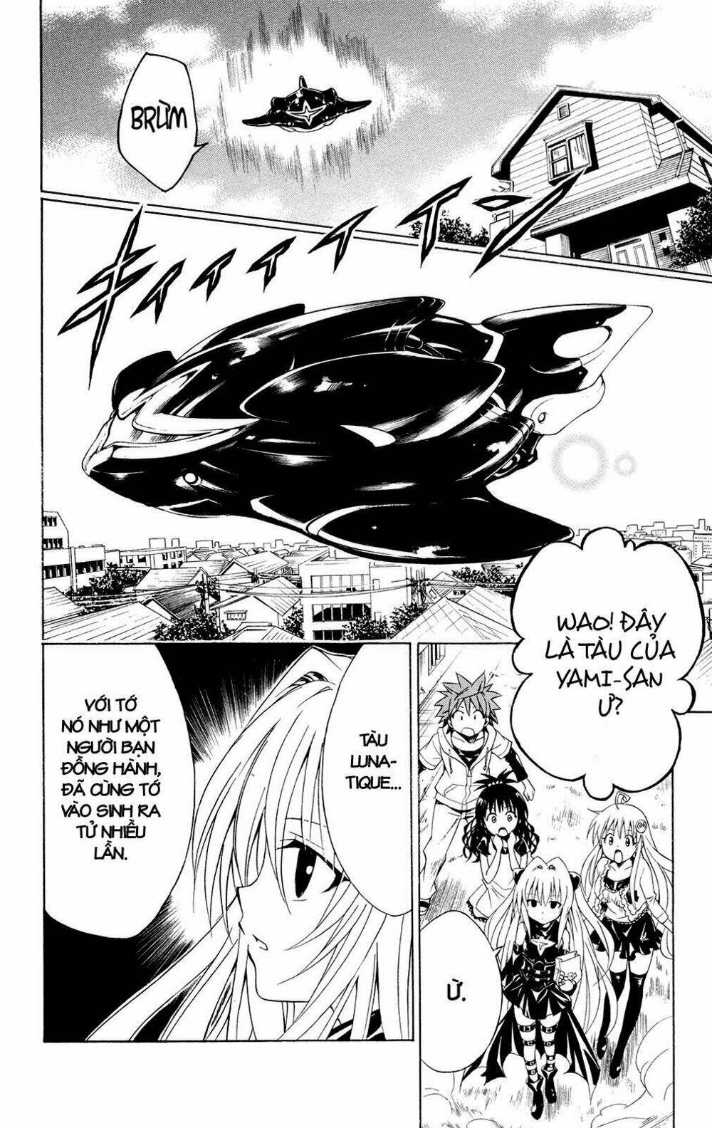 bọn tớ thích cậu! rito chapter 124 20