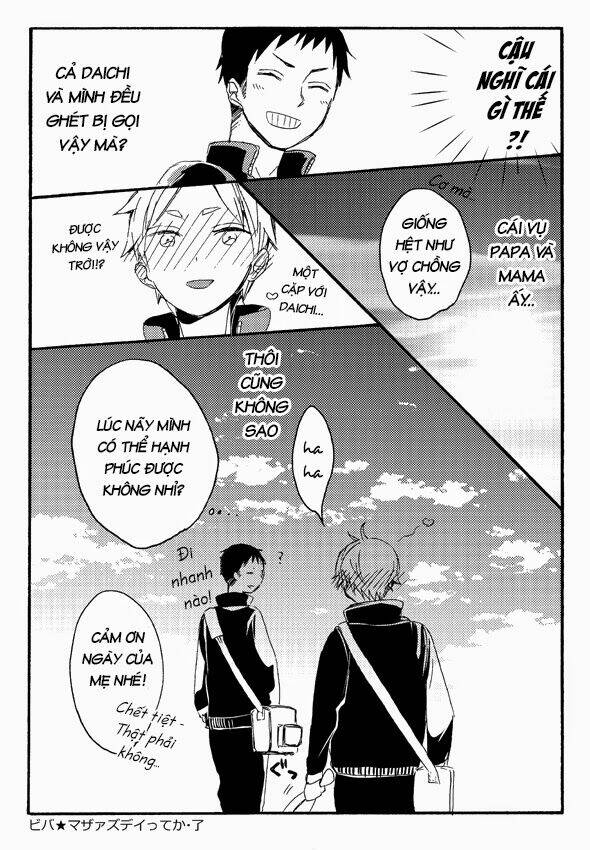 bóng chuyền nảy lửa - doujinshi chapter 4 5