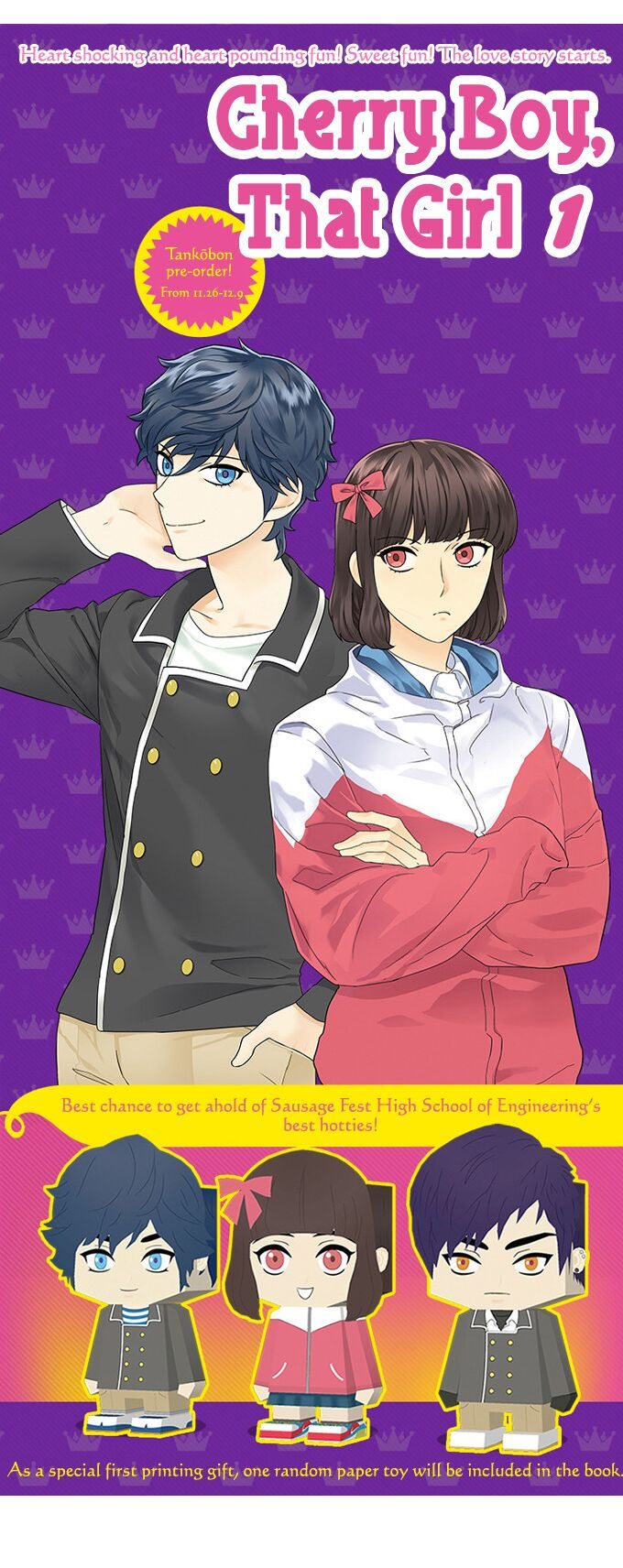 cherry boy, that girl chapter 63.5 4