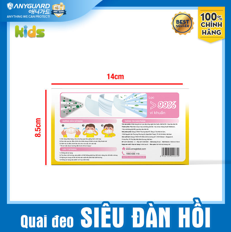 Hộp Khẩu Trang 2D Trẻ Em 3 Lớp ANYGUARD Chính Hãng - Lọc 99% Vi Khuẩn - Họa Tiết Cá - Dành Cho Bé Từ 2 Đến 4 tuổi (Hộp 50 cái) - Đạt Tiêu Chuẩn QCVN 01:2017/BTC, ISO 9001:2015, ISO 13485:2016