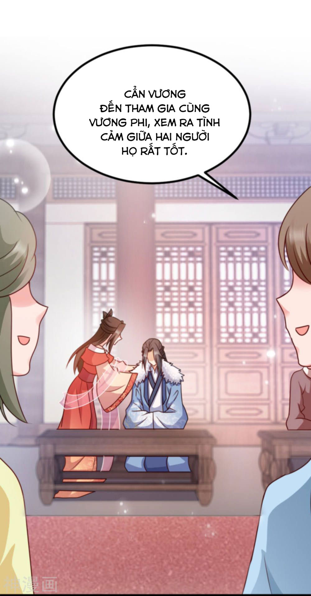 độc tâm cuồng phi khuynh thiên hạ chapter 88 16