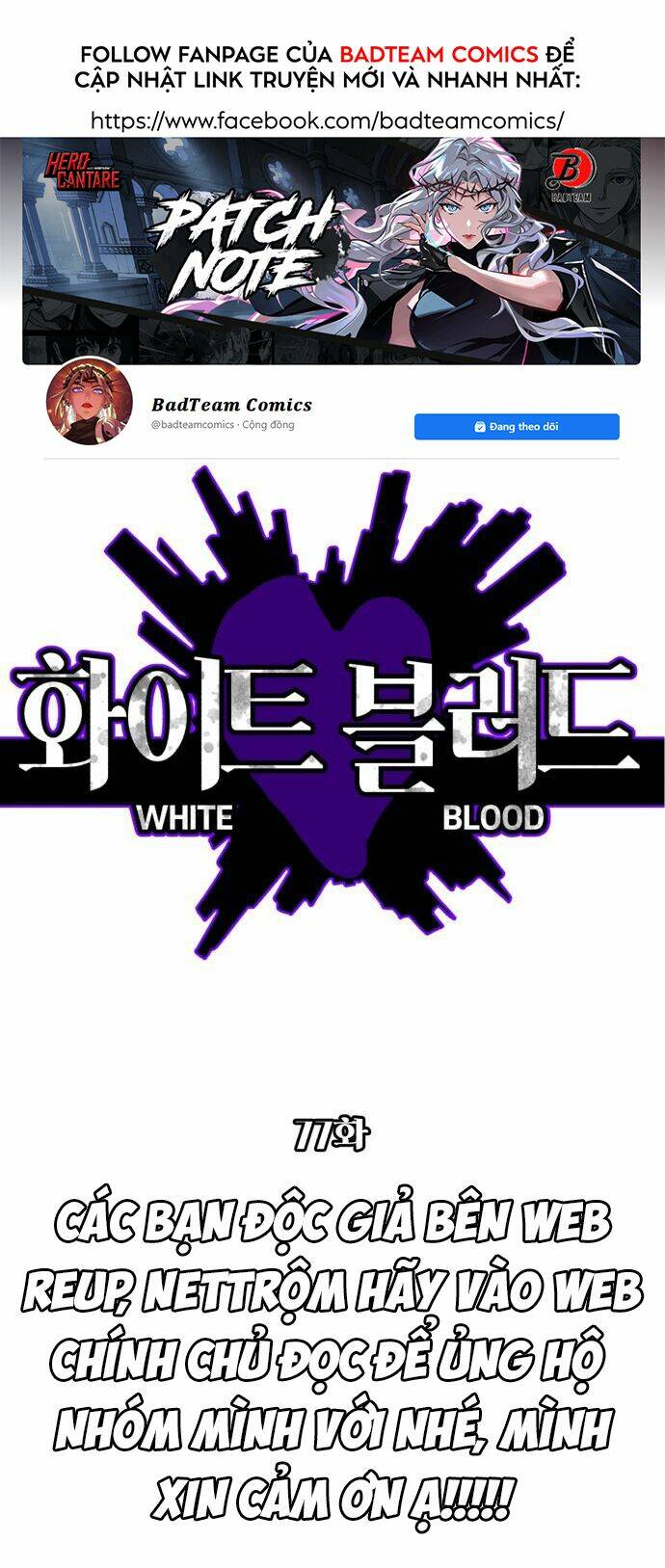 Máu trắng chapter 77 19