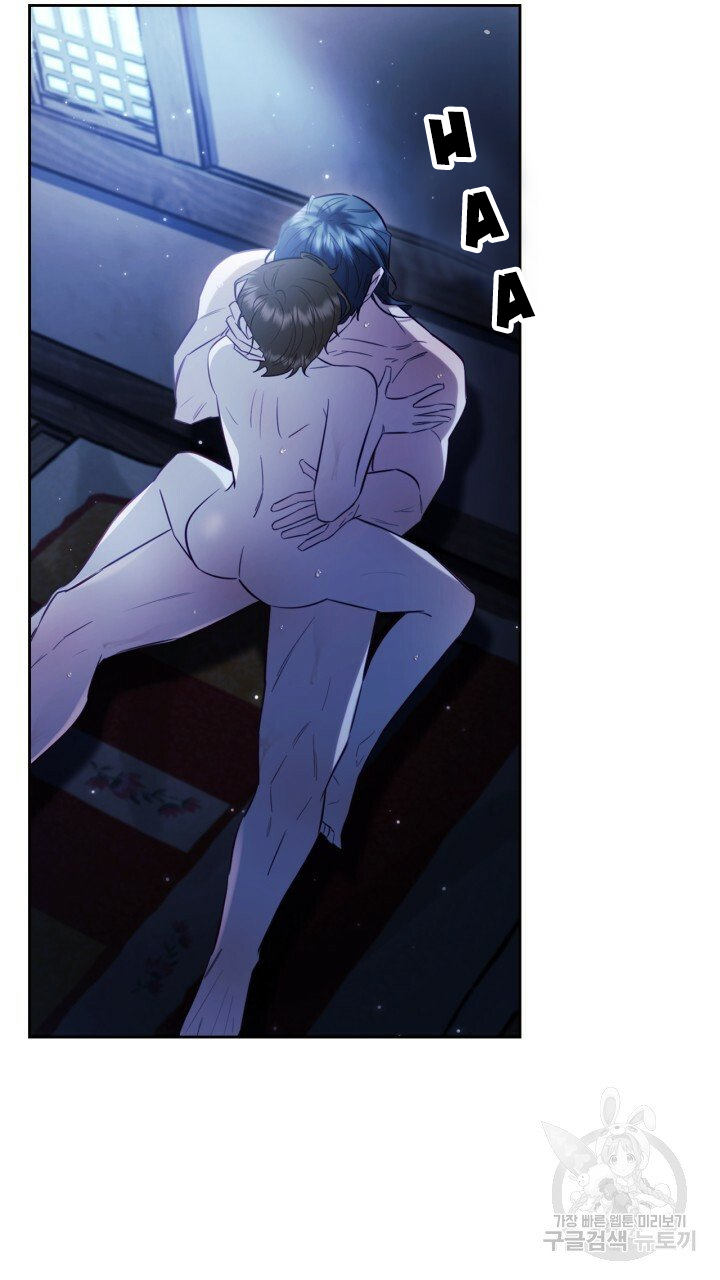 [18+] trăng nơi đỉnh núi chapter 46 17