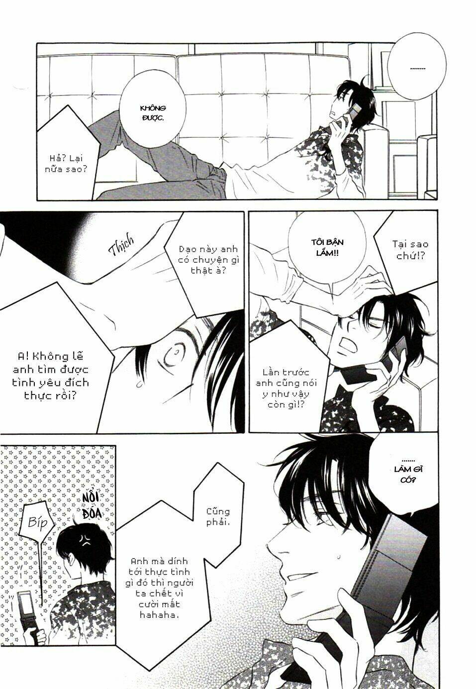 usotsuki wa koi wo suru chapter 3 12