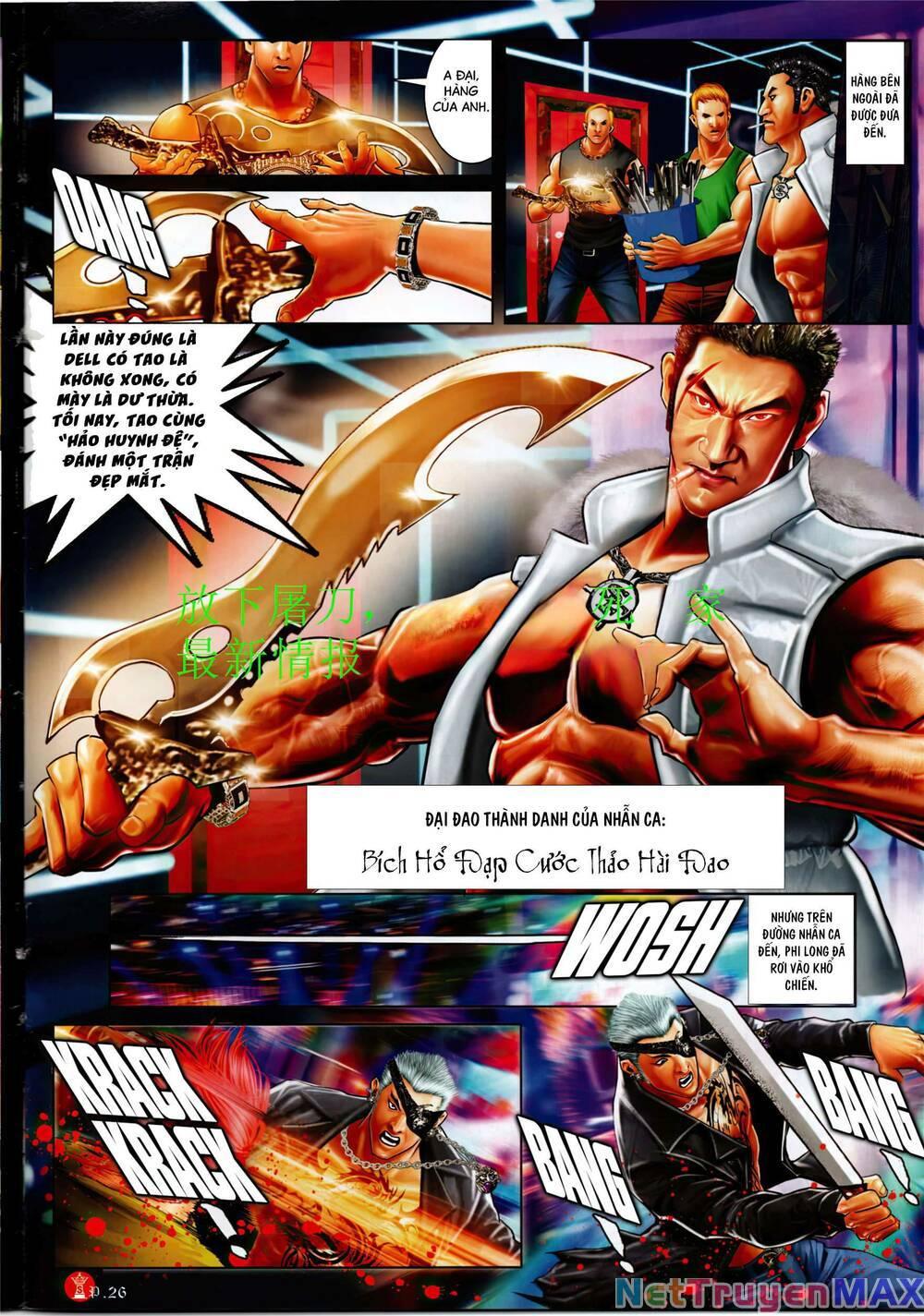 hỏa vũ diệu dương chapter 943 23