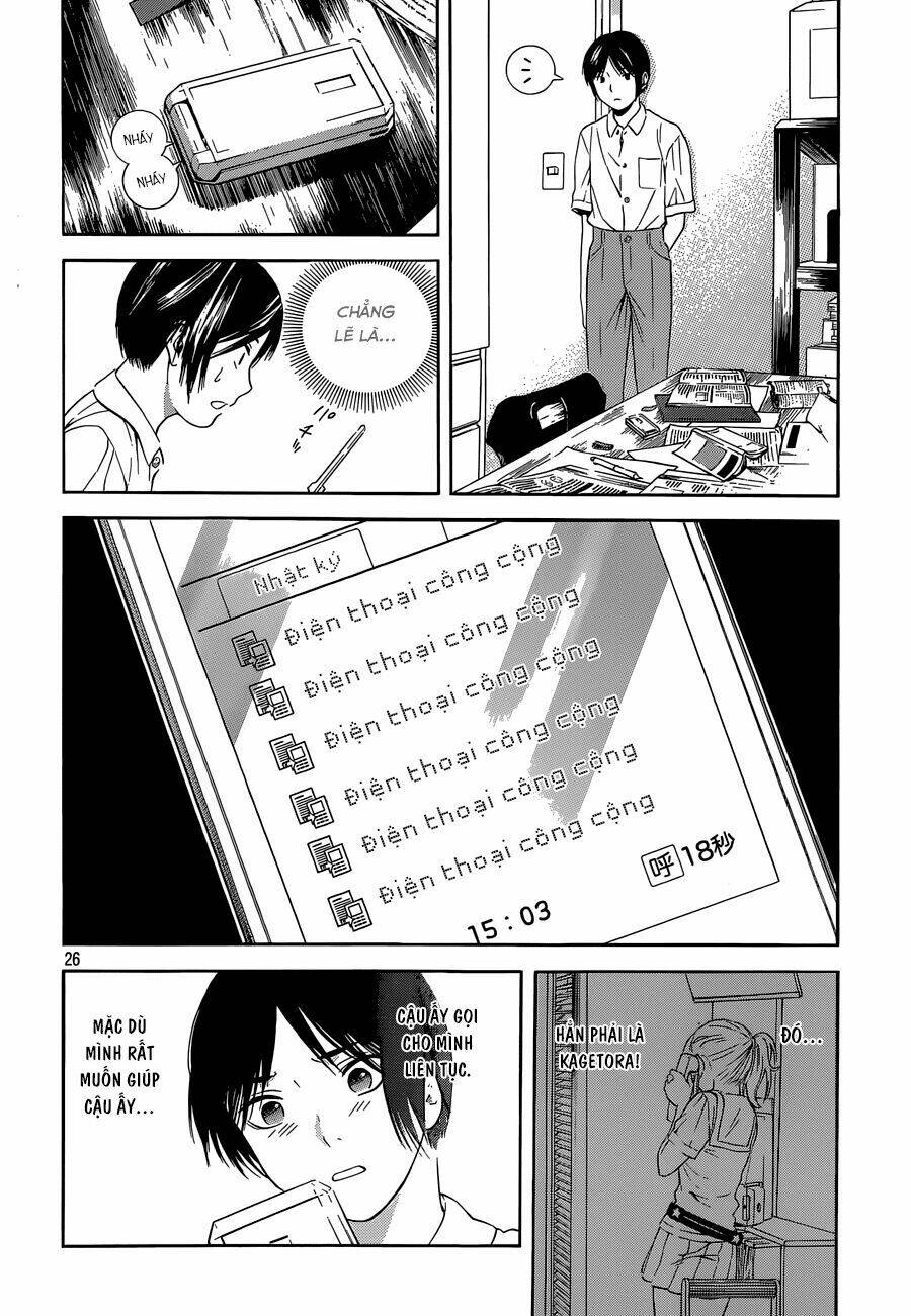 sakurasaku syndrome chapter 10 26