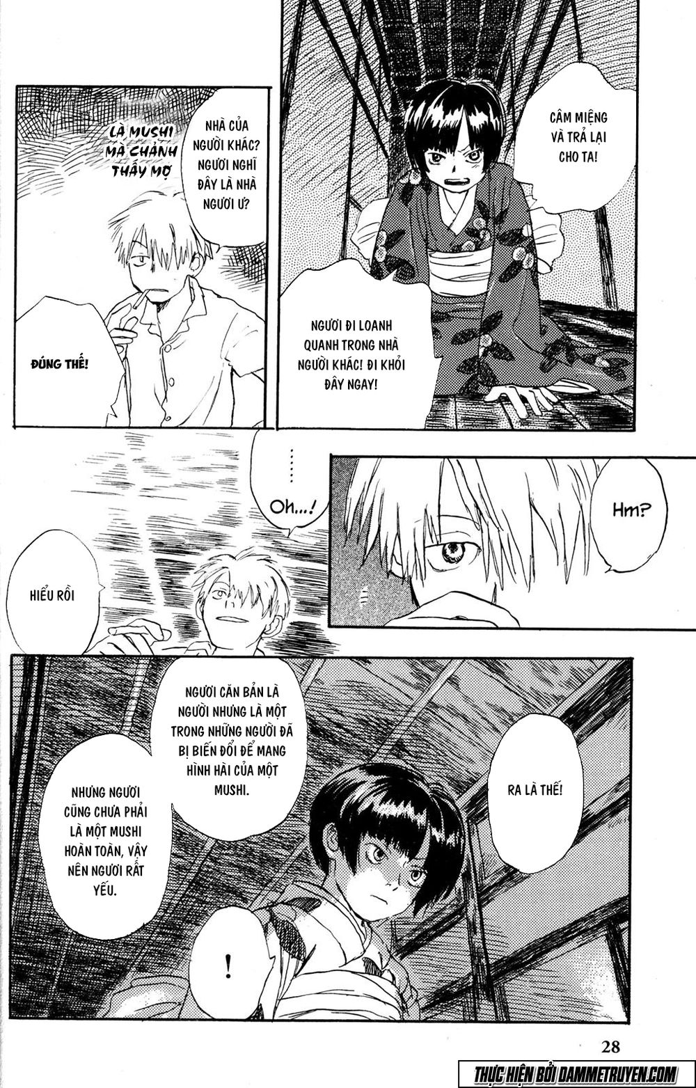 mushishi chapter 1.1 29