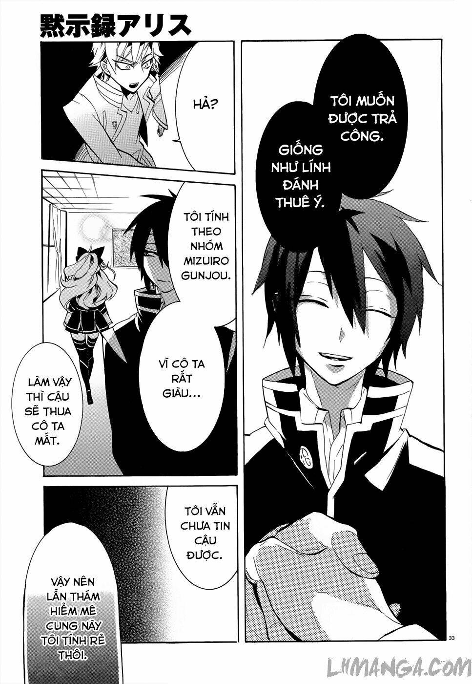 mokushiroku alice chapter 2 36