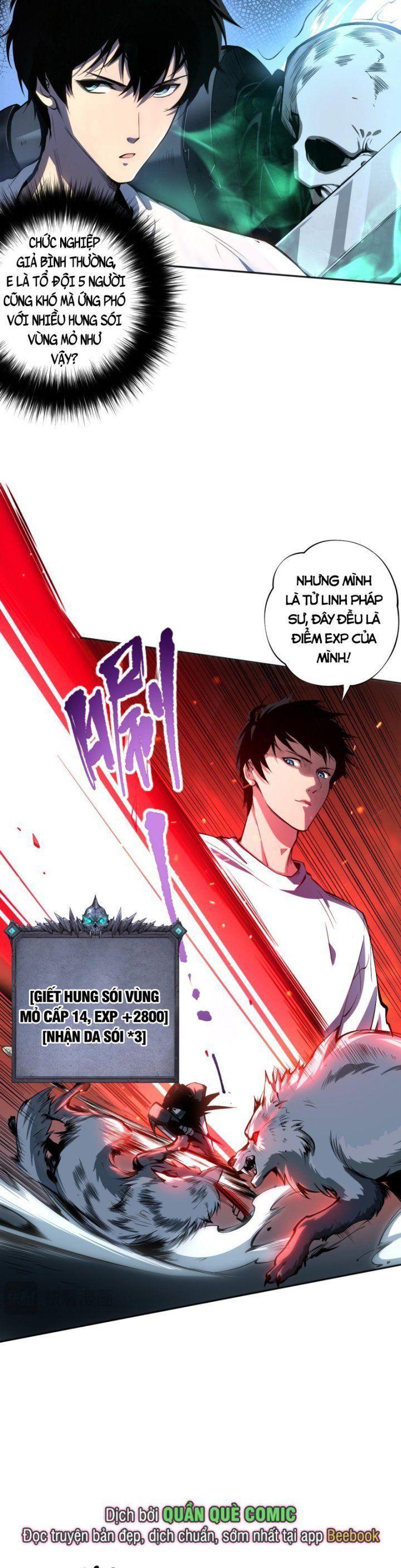 tử linh pháp sư! ta chính là thiên tài chapter 5 28