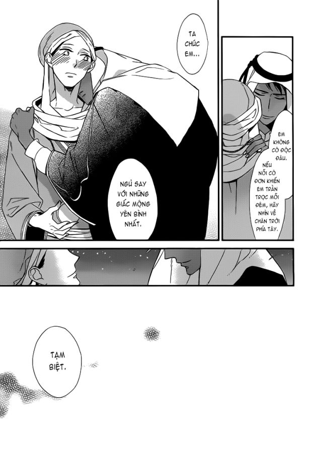 rakuda tsukai ga kieta asa chapter 1.2 16