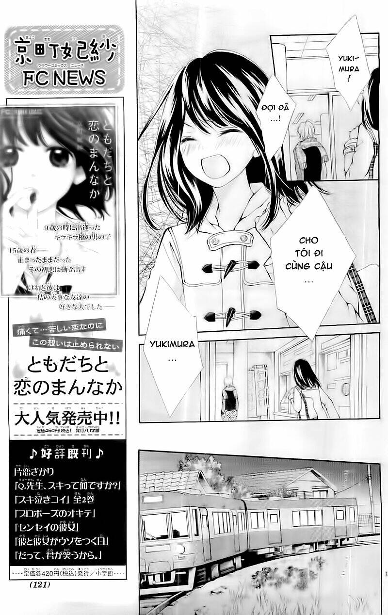 hatsukoi wa yuki no you ni awakute chapter 1 16