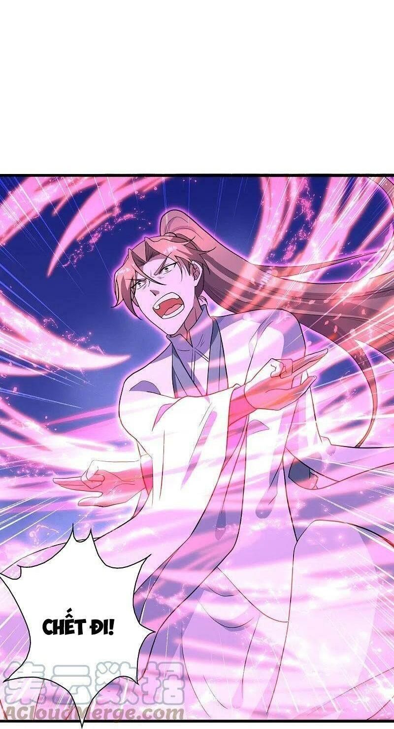 tiên võ đế tôn chapter 260 13