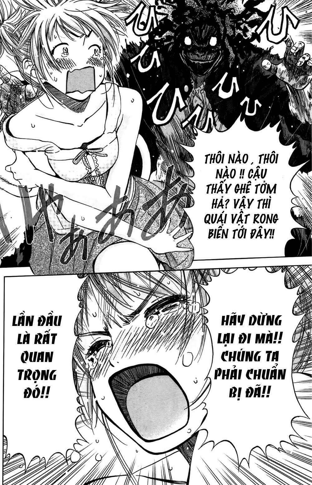 coulomb fille chapter 1 48