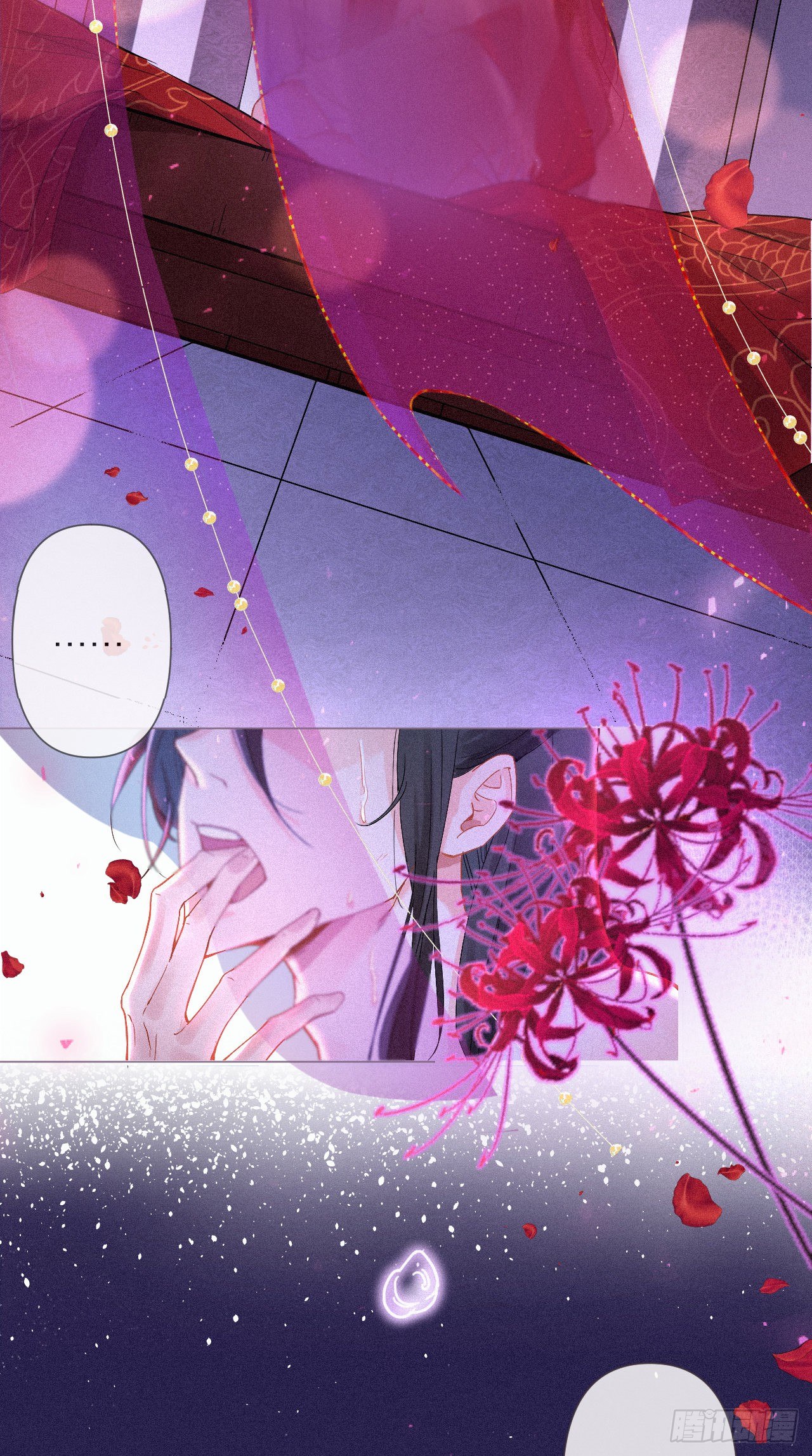 nhập mộ chi thần chapter 1 2