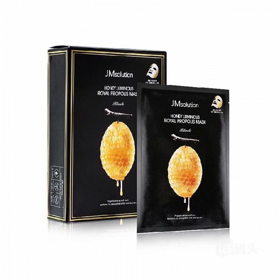 Combo 10 Mặt Nạ Keo Ong Dưỡng Ẩm Sâu, Chống Lão Hoá Da JMsolution Honey Luminous Royal Propolis Mask 30ml