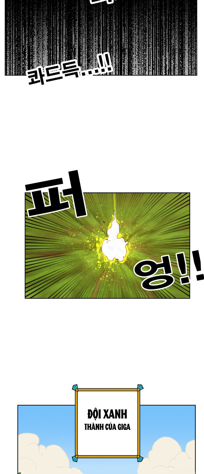 hard core leveling warrior chapter 82 40