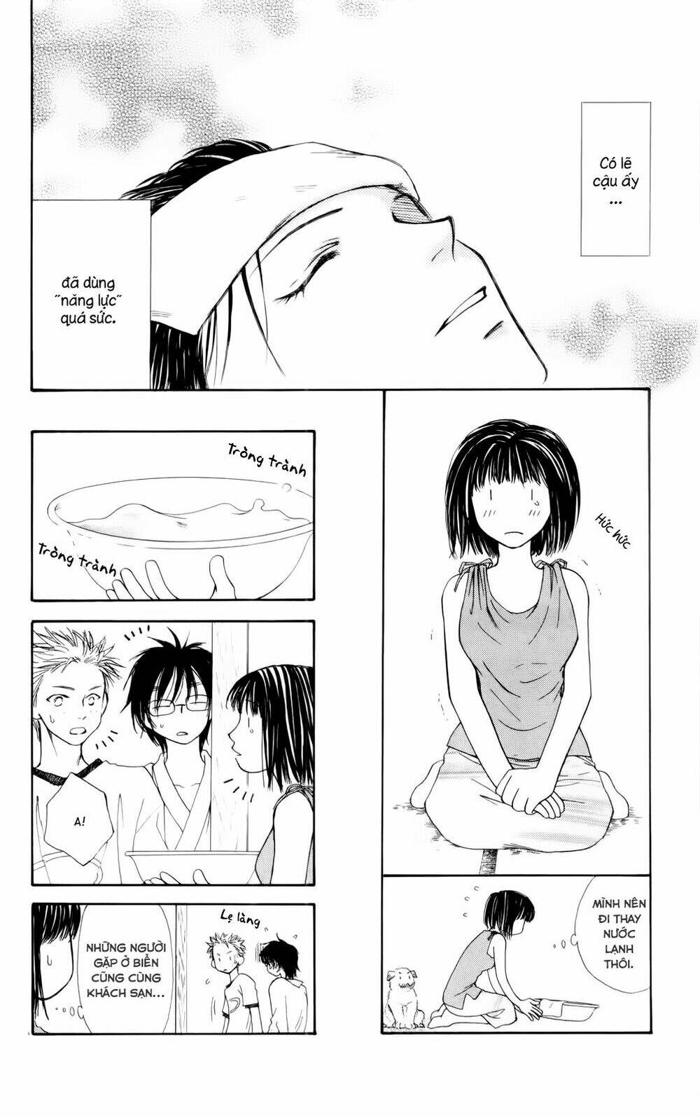 land of the blindfolded chapter 18.1 33