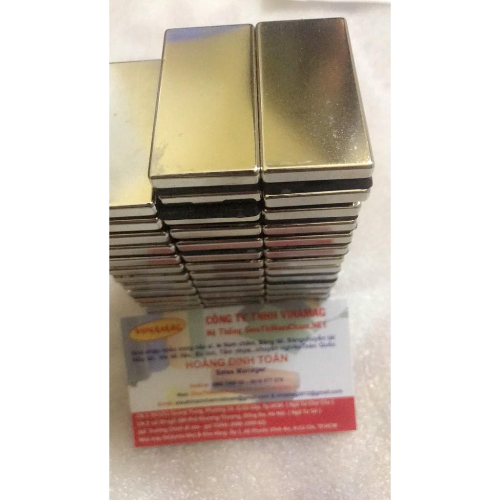 Nam châm chữ nhật 50x25x5mm