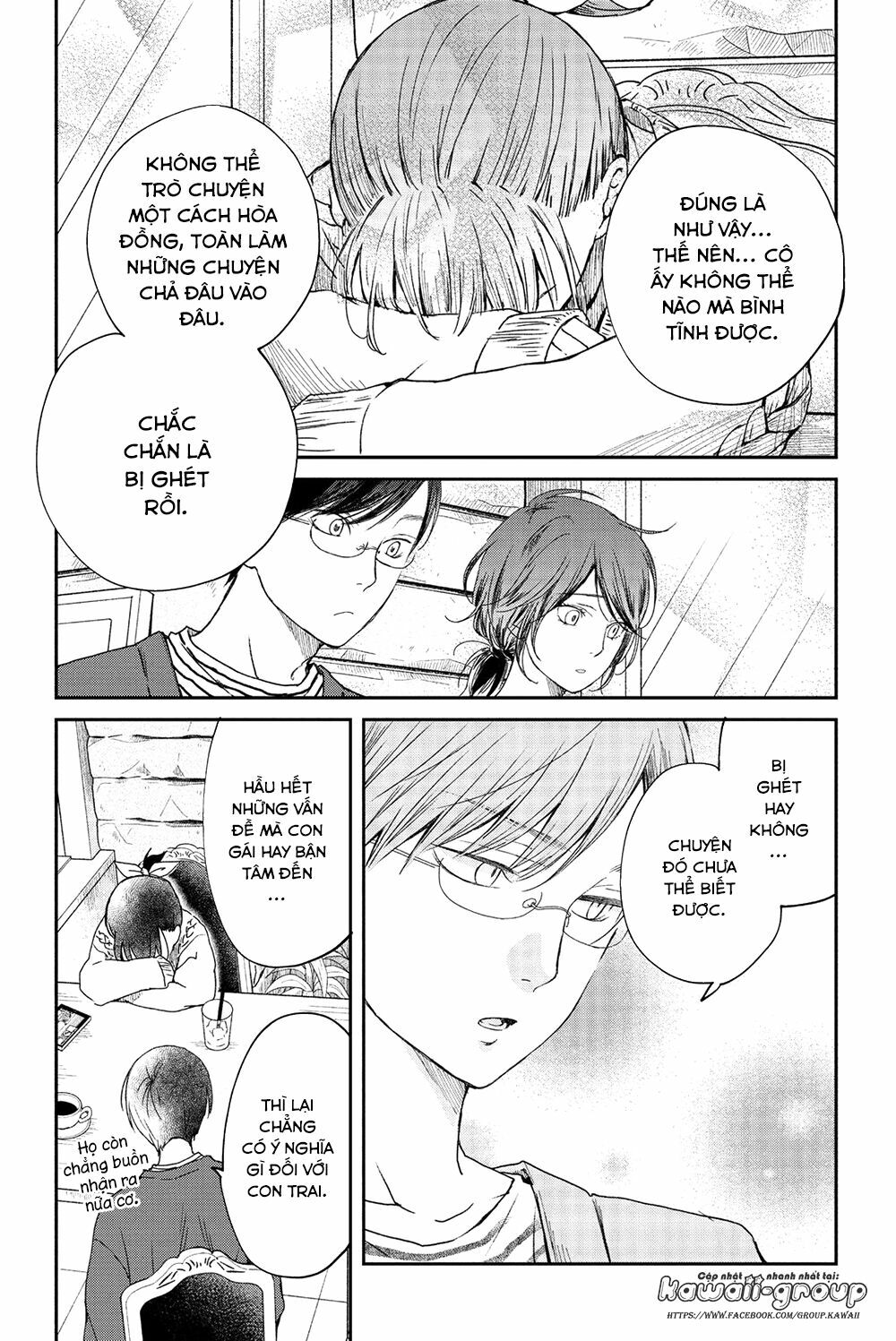 an important talk between you and me chapter 19 19