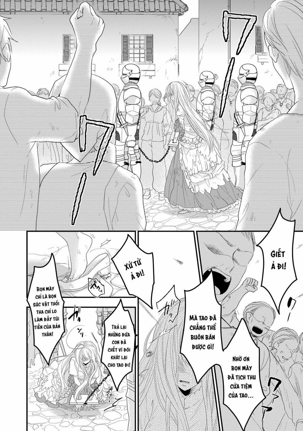 the wolf lord's lady chapter 1 16